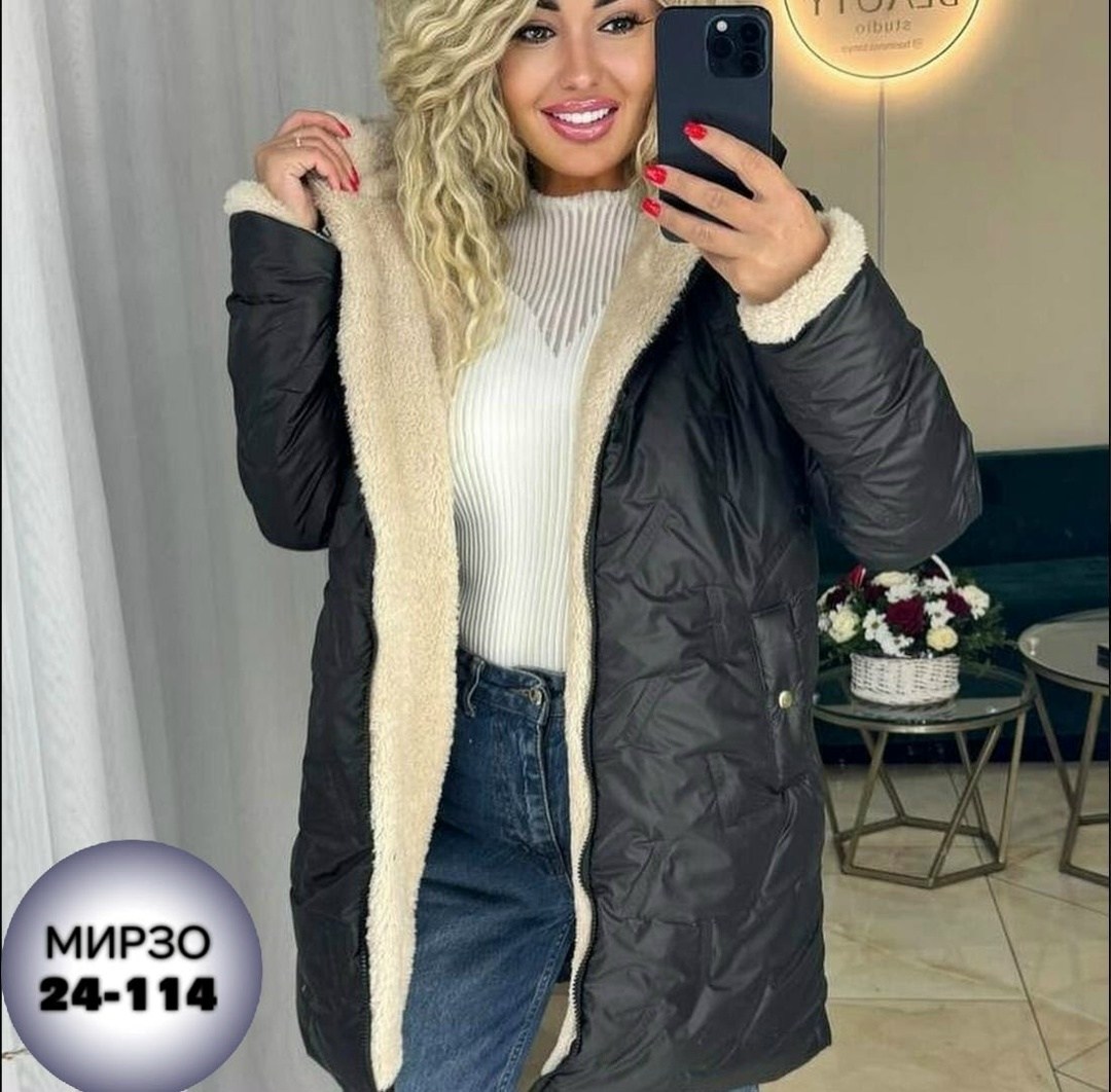 женская куртка,куртка зимняя женская,куртка удлиненная,модная куртка,куртка женская демисезонная
