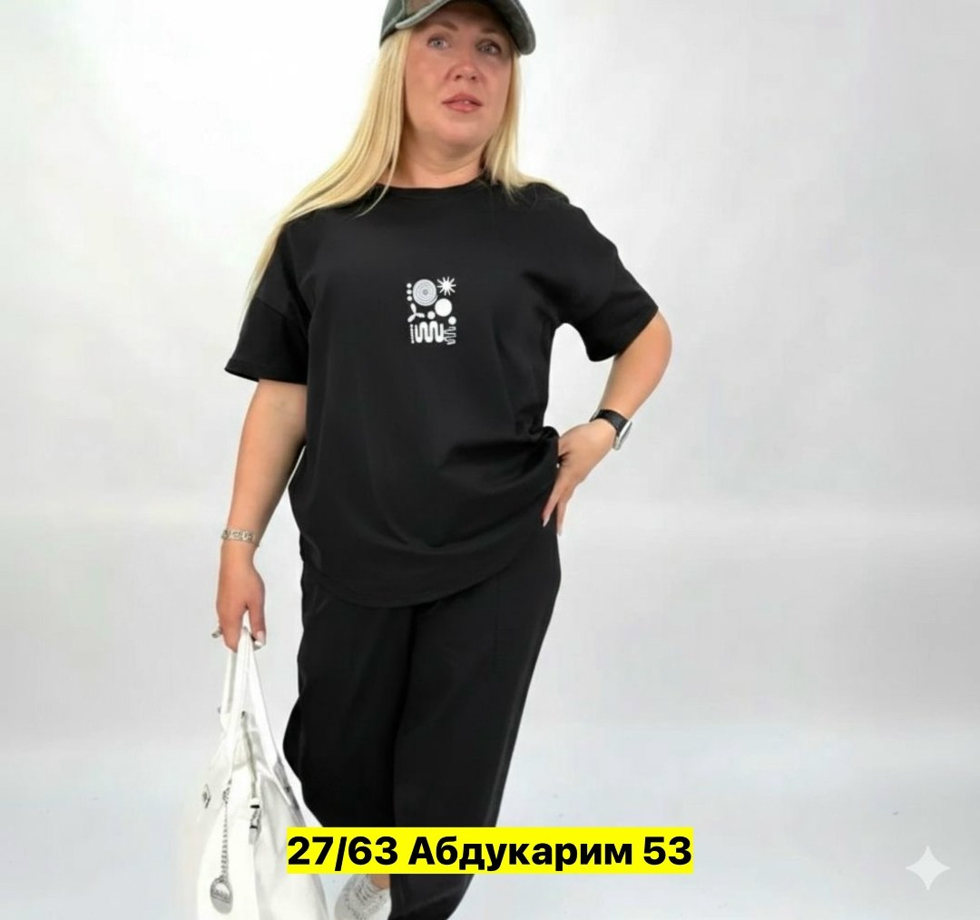 женский спортивный костюм больших размеров, больших размеров,cпортивный костюм больших размеров,костюм женский,женские костюмы больших размеров