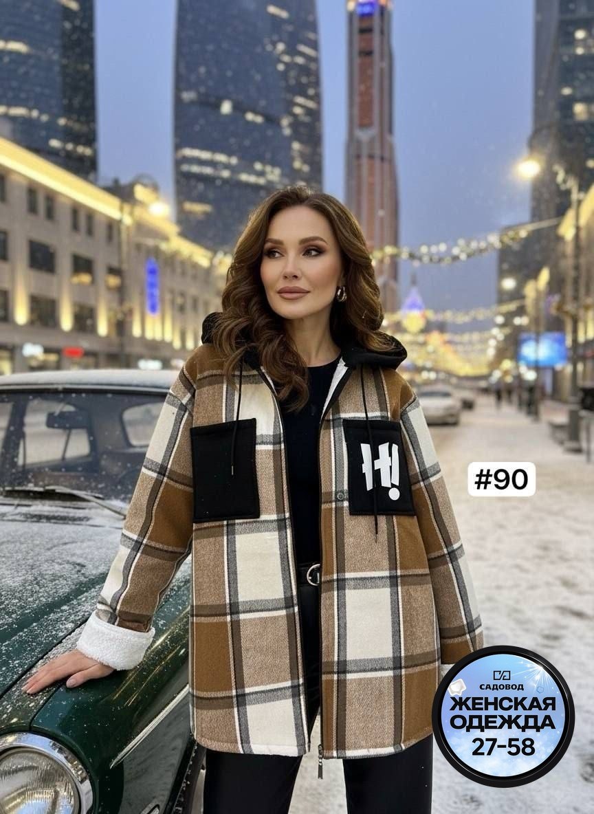 рубашка женская,женская кофта, ,куртка женская,кофта фиолетовая