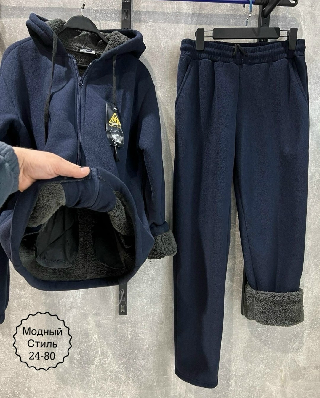 костюм теплый мужской на флисе,флисовый костюм мужской,мужской спортивный костюм на флисе,мужские костюмы на флисе,спортивный костюм