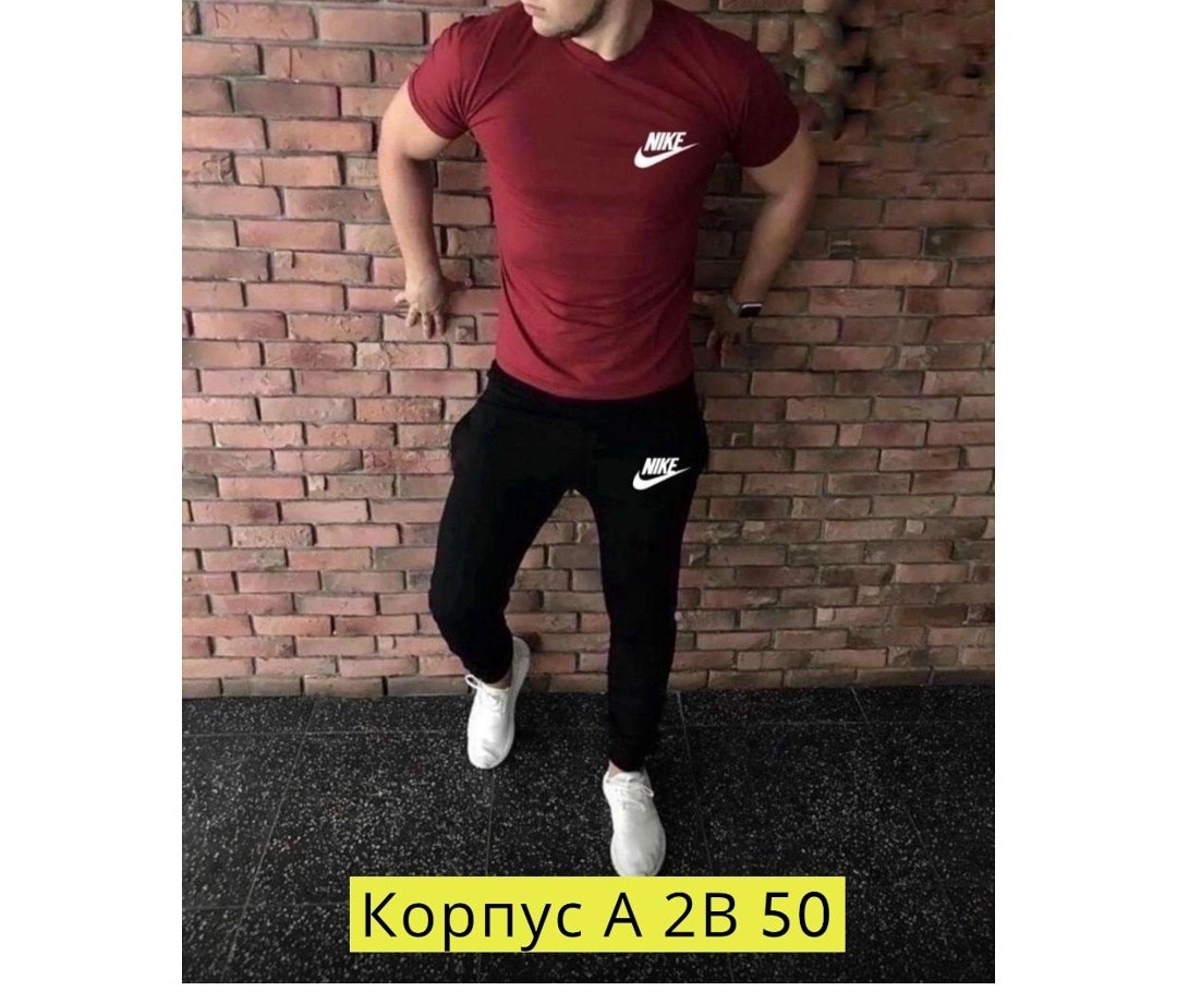 спортивные костюмы мужские,спортивный костюм мужской спортивный костюм,спортивные костюмы,спортивные костюм тонкие,костюм двойка мужской