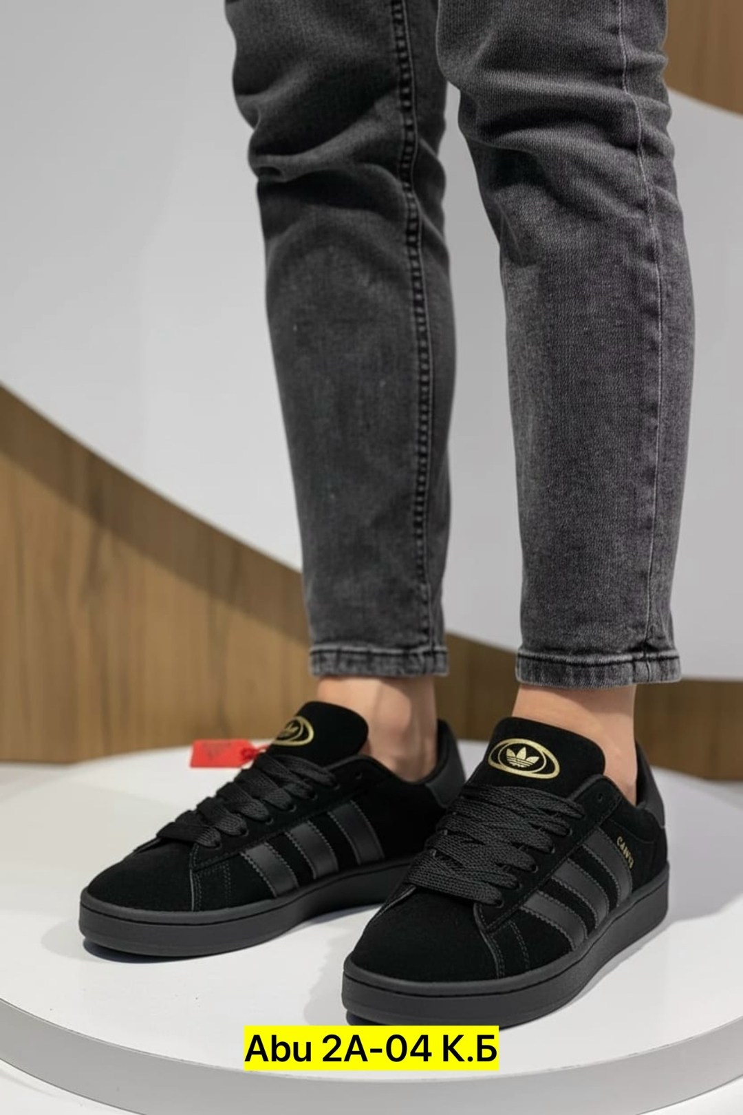 ,кроссовки adidas,кроссовки мужские adidas campus адидас кампус,кроссовки adidas campus (all black, замша),кроссовки adidas campus