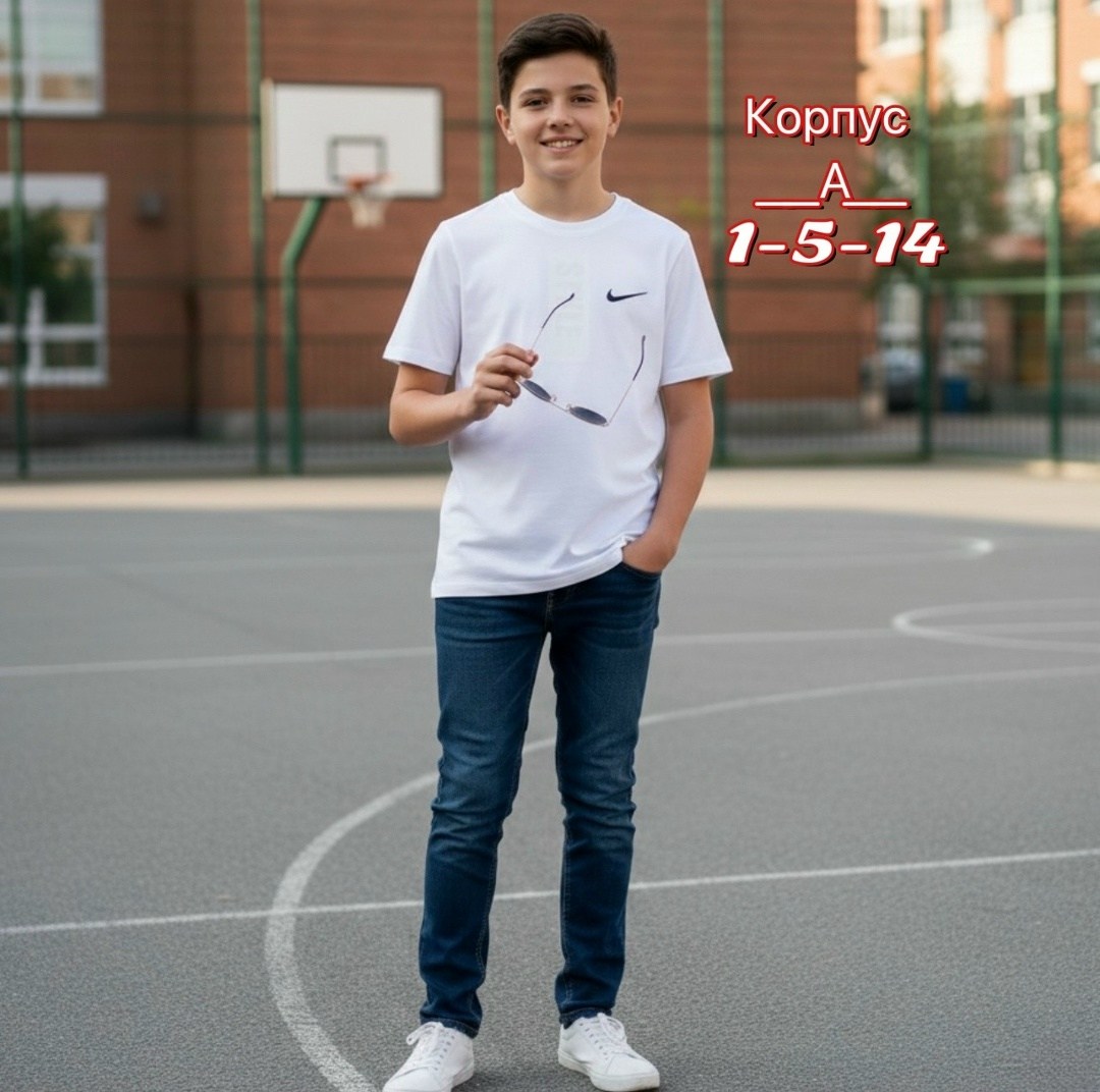 футболки для подростков,футболки для мальчиков nike,белая футболка nike,футболке,детская футболка nike