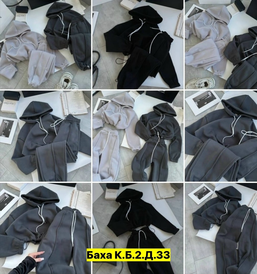 костюм на флисе,женские спортивные костюмы,костюм спортивный,женский костюм,женский костюм на флисе