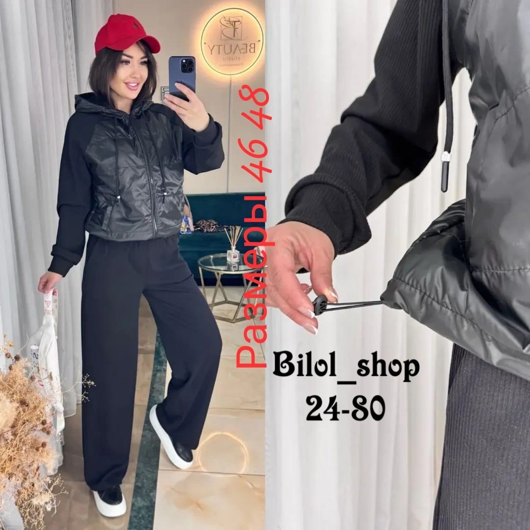 cпортивный костюм женский на флисе,костюм женский на флисе,костюм молочный,костюм женский тройка,костюм на флисе