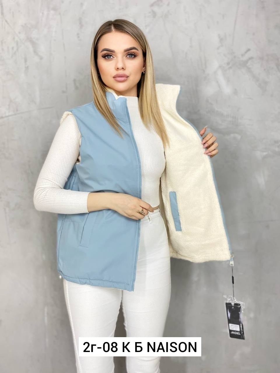 жилетка двухсторонняя,жилет женский,жилет,жилетка,женские жилетки