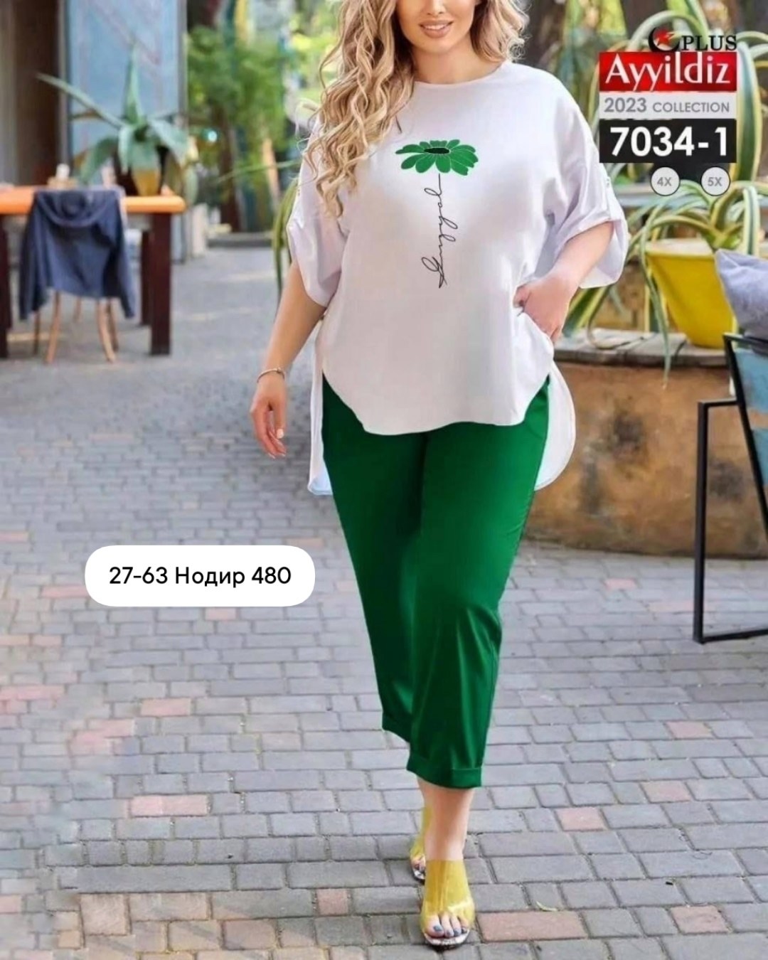 костюм двойка женский большого размера,летний женский костюм больших размеров,женские костюмы больших размеров,одежда больших размеров для женщин,костюм двойка женский летний брючный