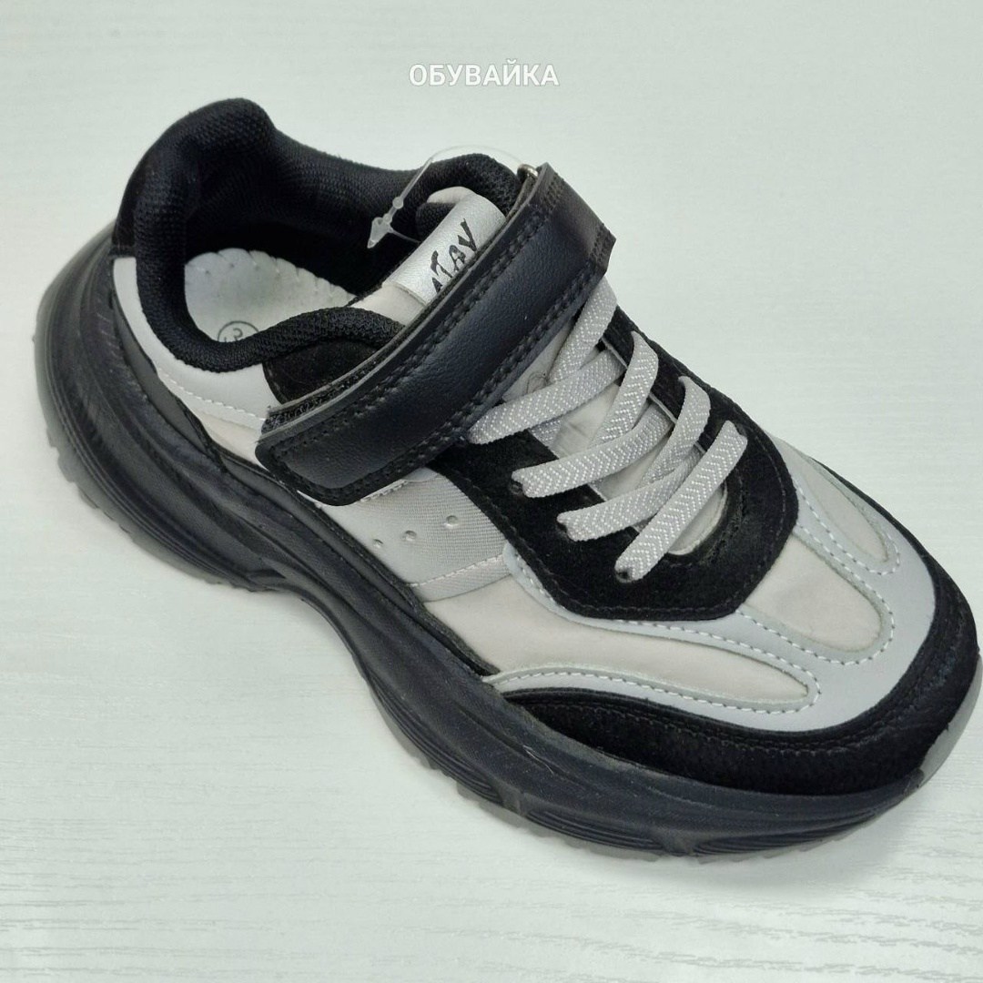 ,детские кроссовки,кроссовка детская,кроссовки для детей,повседневные кроссовки