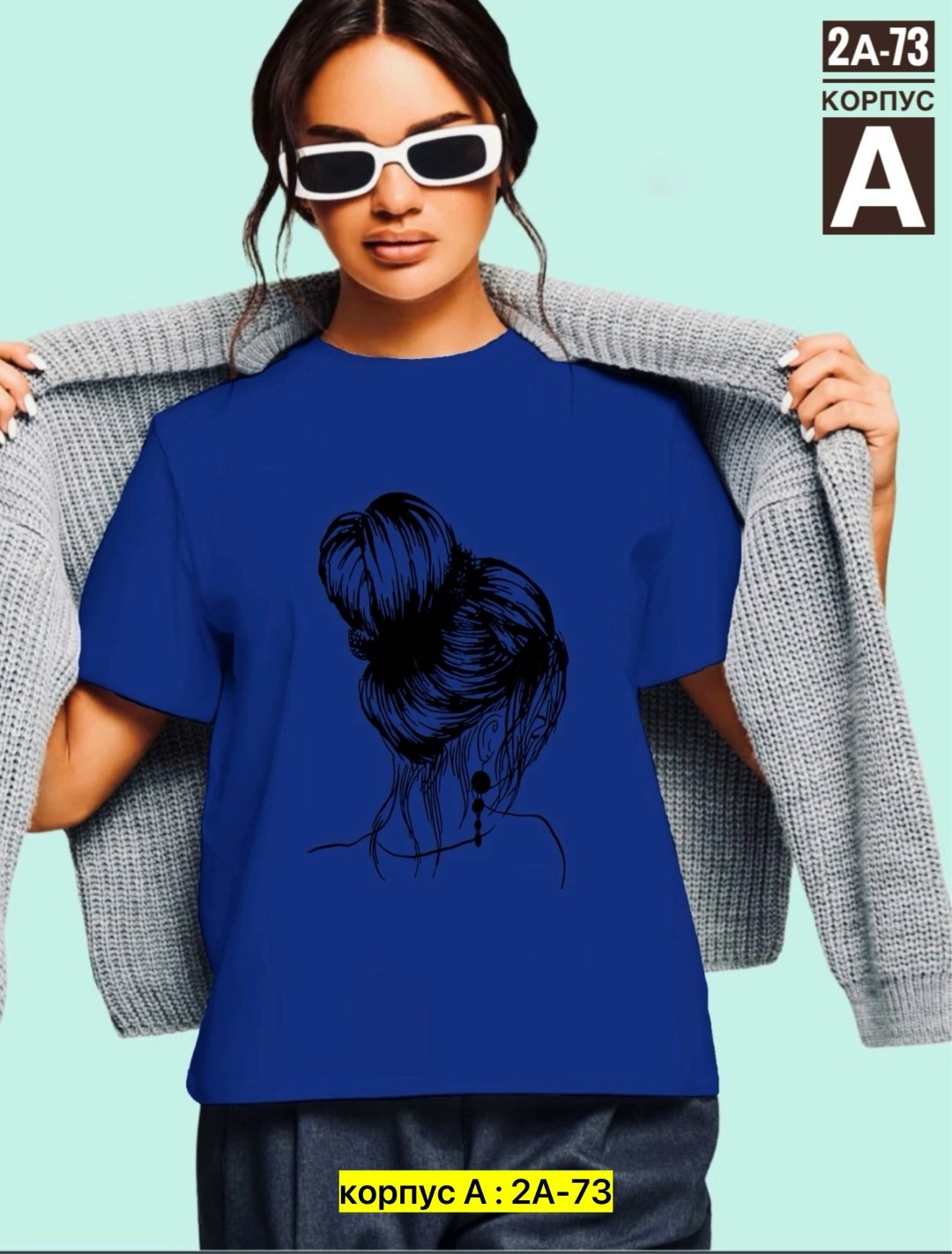 футболки женская,женские футболки с принтом,футболки для женщин,футболки женские стильные,мятная футболка женская