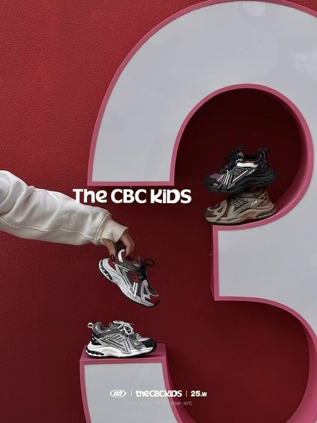 ,подставка для обуви,обуви,витрина для обуви,стойка для обуви