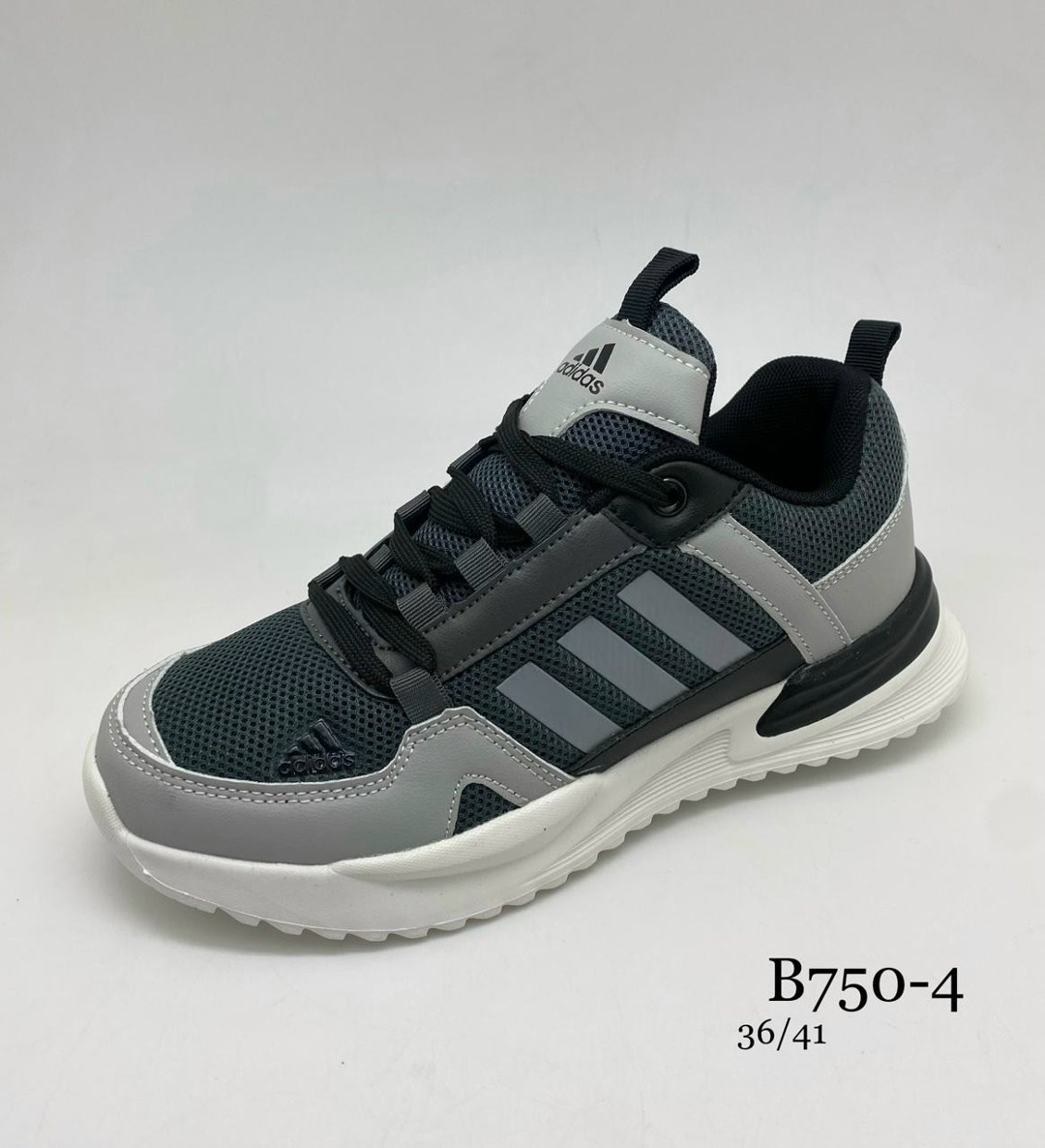 ,кроссовки adidas,кроссовки женскиe,adidas мужские кроссовки,повседневные кроссовки