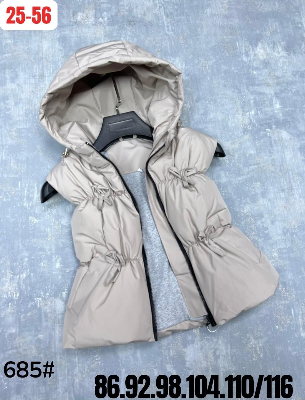 жилетка женская,жилетка детская,жилетка,жилетка с капюшоном,жилетка теплая