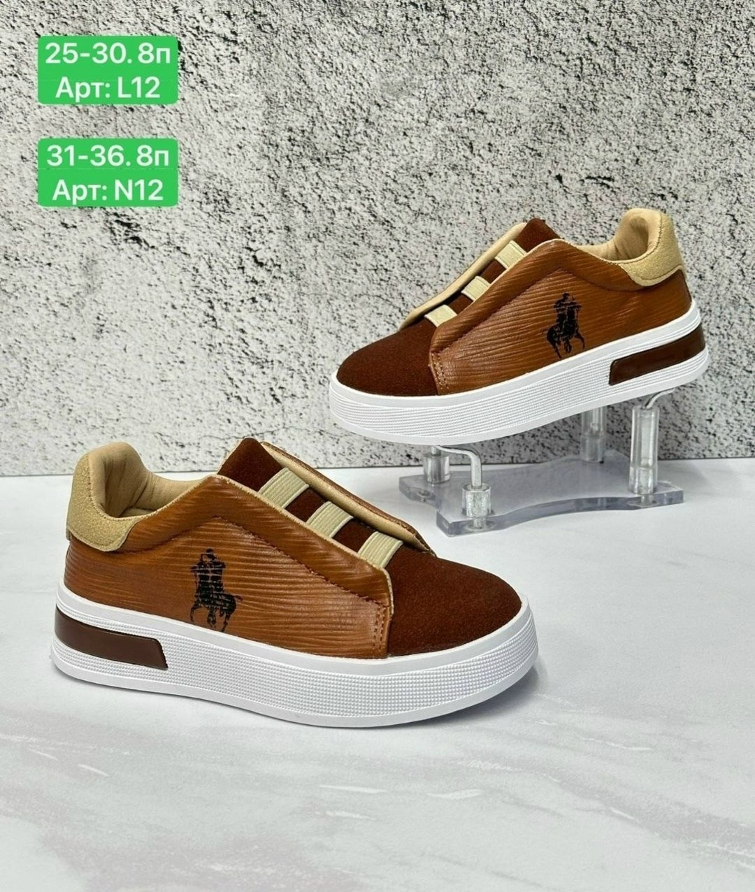 ,кроссовки polo ralph lauren, для малышей,спортивный ,детская