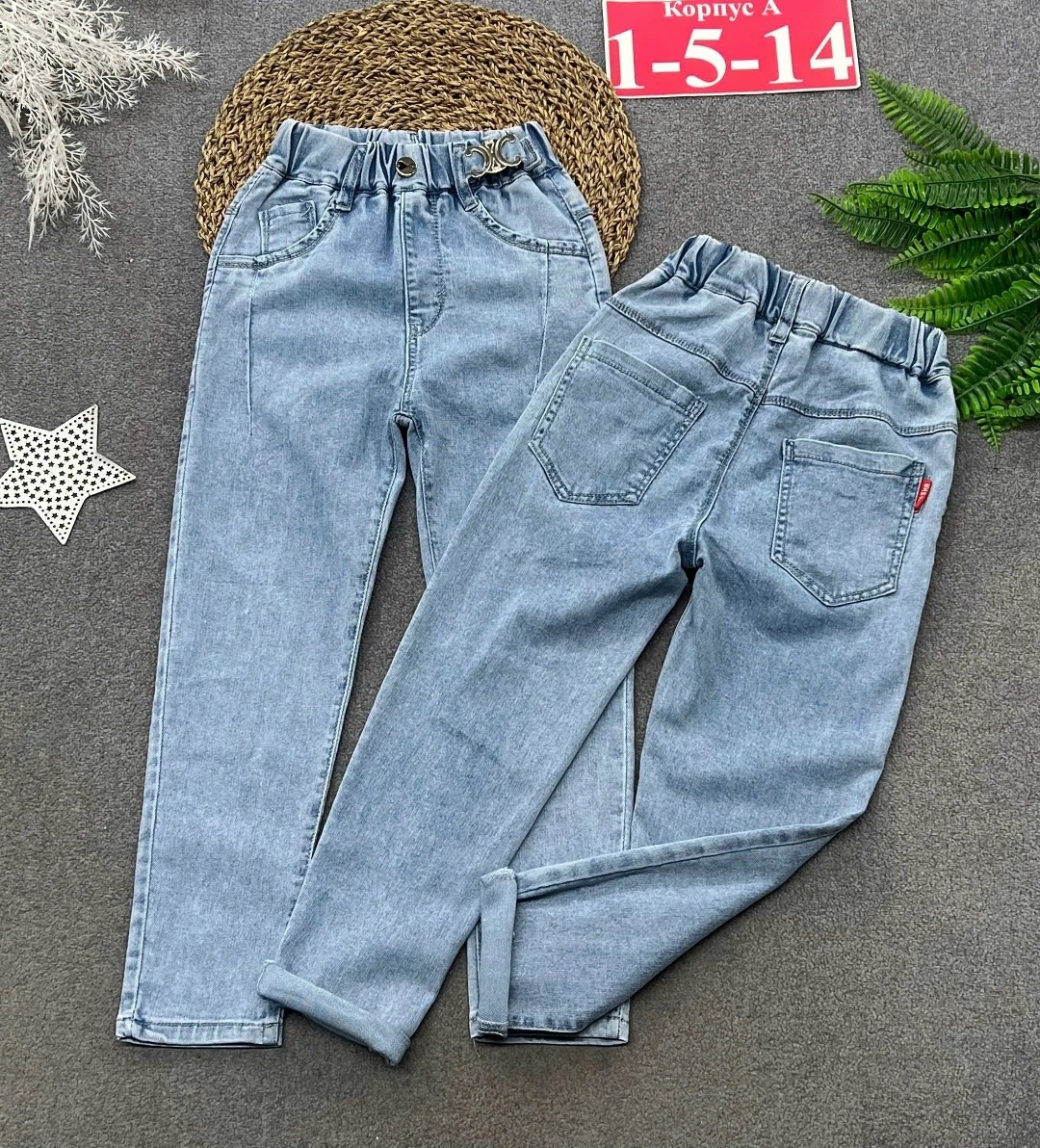 джинсы для девочек,стильные джинсы,джинсовые брюки,джинсы детские,брюки джинсы