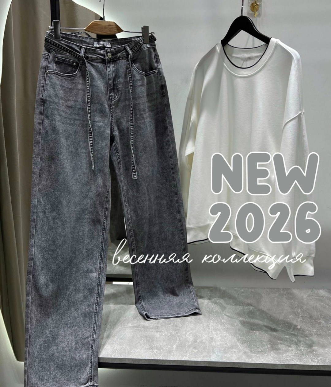 женские джинсы,джинсы,джинсы брюки,джинсы стильные,джинсы широкие