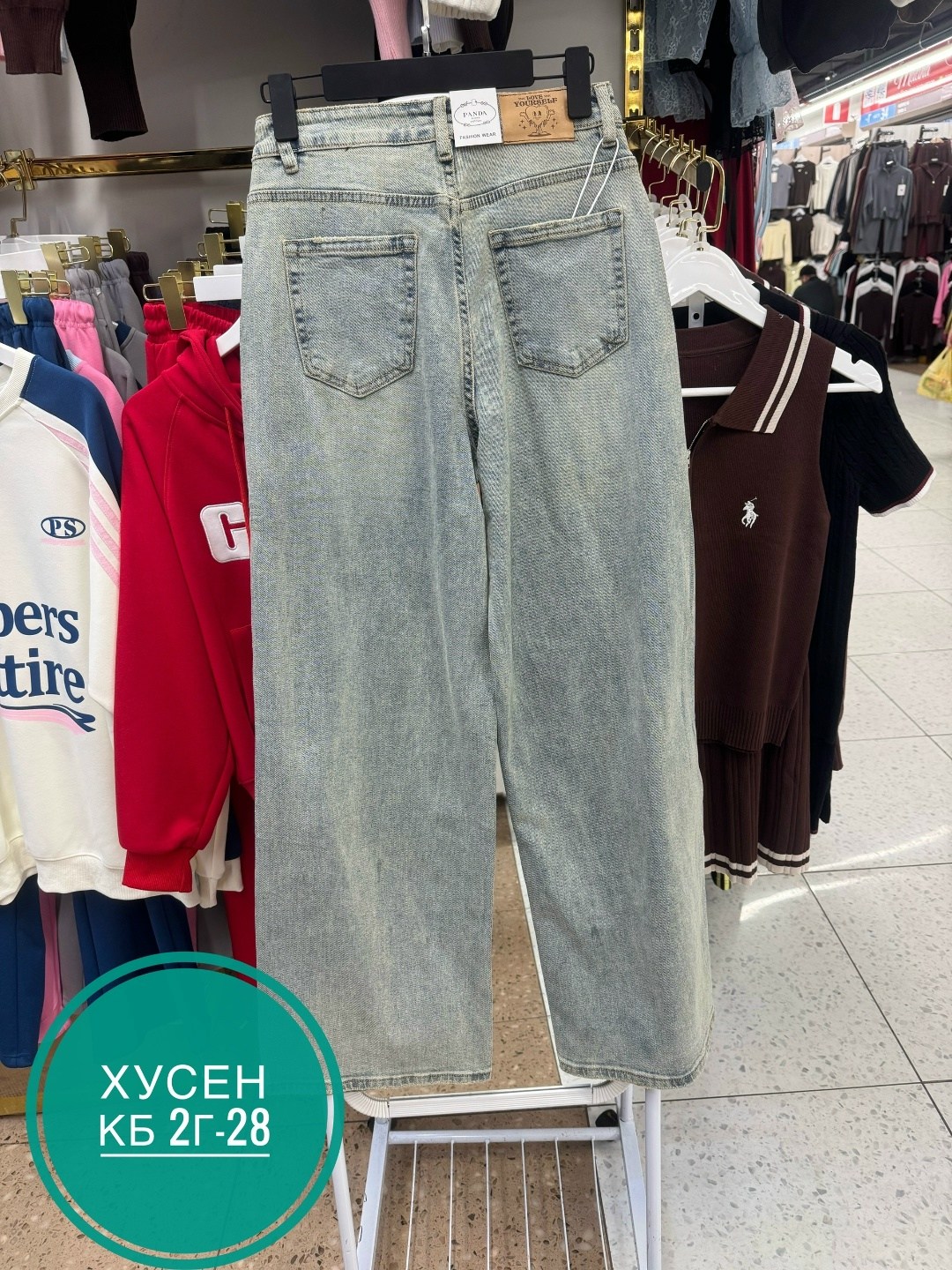 женские джинсы,джинсы,джинсы штаны,джинсы брюки,стильные джинсы