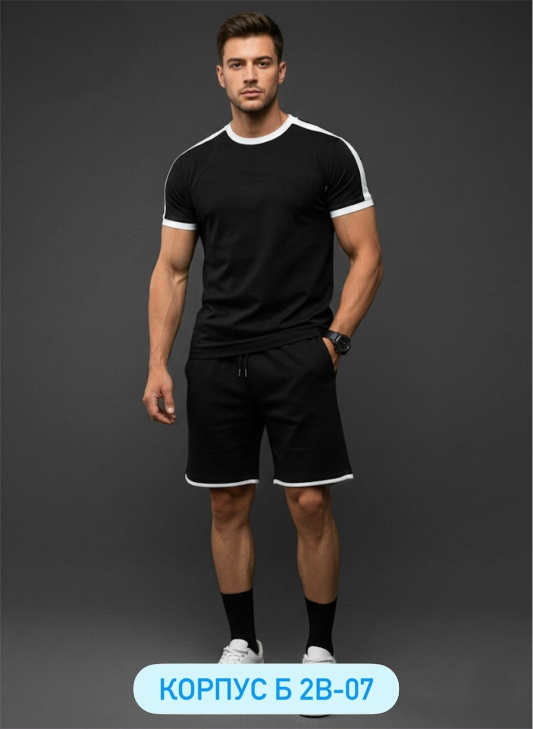 шорты мужские спортивные,мужские шорты,шорты для мужчин,мужская мода,мужские комплекты