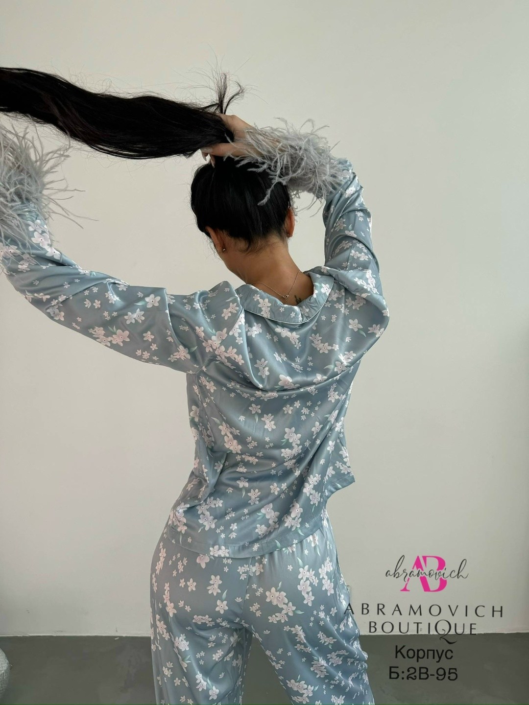 костюм брючный шелковый с перьями emberens,пижама шелковая с перьями костюм домашний jecrois 136675669,костюм брючный с перьями,пижама с перьями,пижама с перьями для женщин