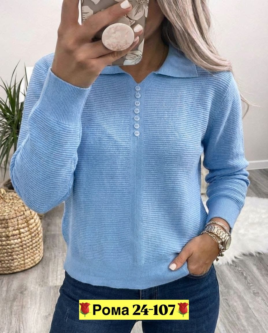 кофта женская,кофта,кофта свитер женский,популярные кофты,женская кофточка