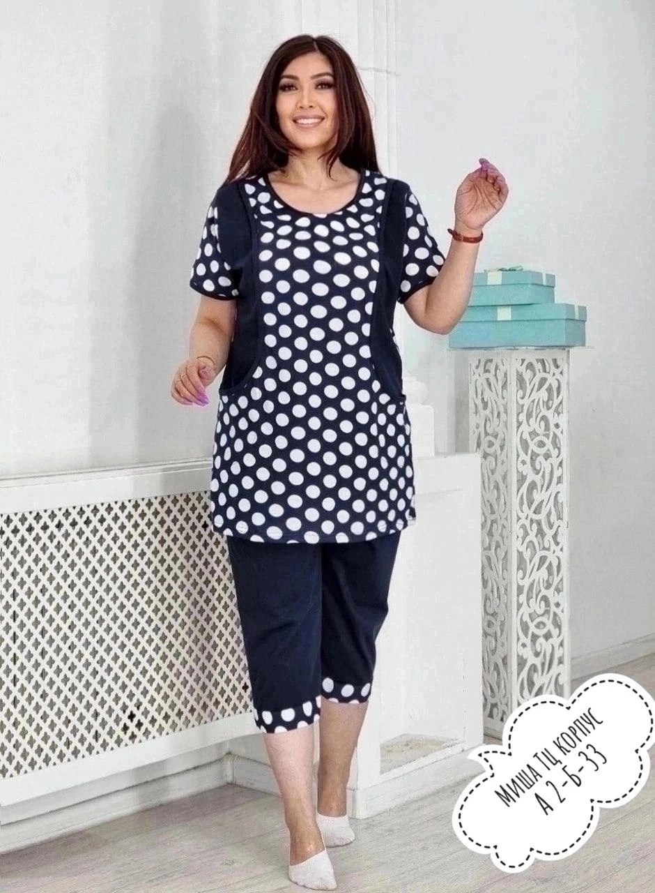 костюм женский с бриджами большие размеры,домашний костюм пижама с бриджами,женский костюм с бриджами,домашний костюм с бриджами,костюм домашний с бриджами большие размеры