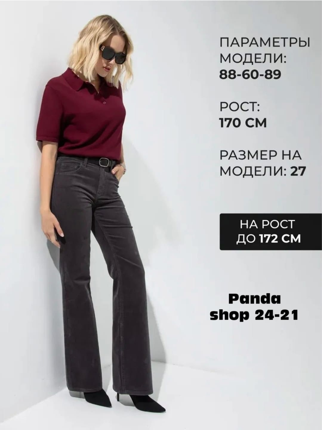 футболки поло женские,поло женские,футболки базовая,джемпера женские,джемпер