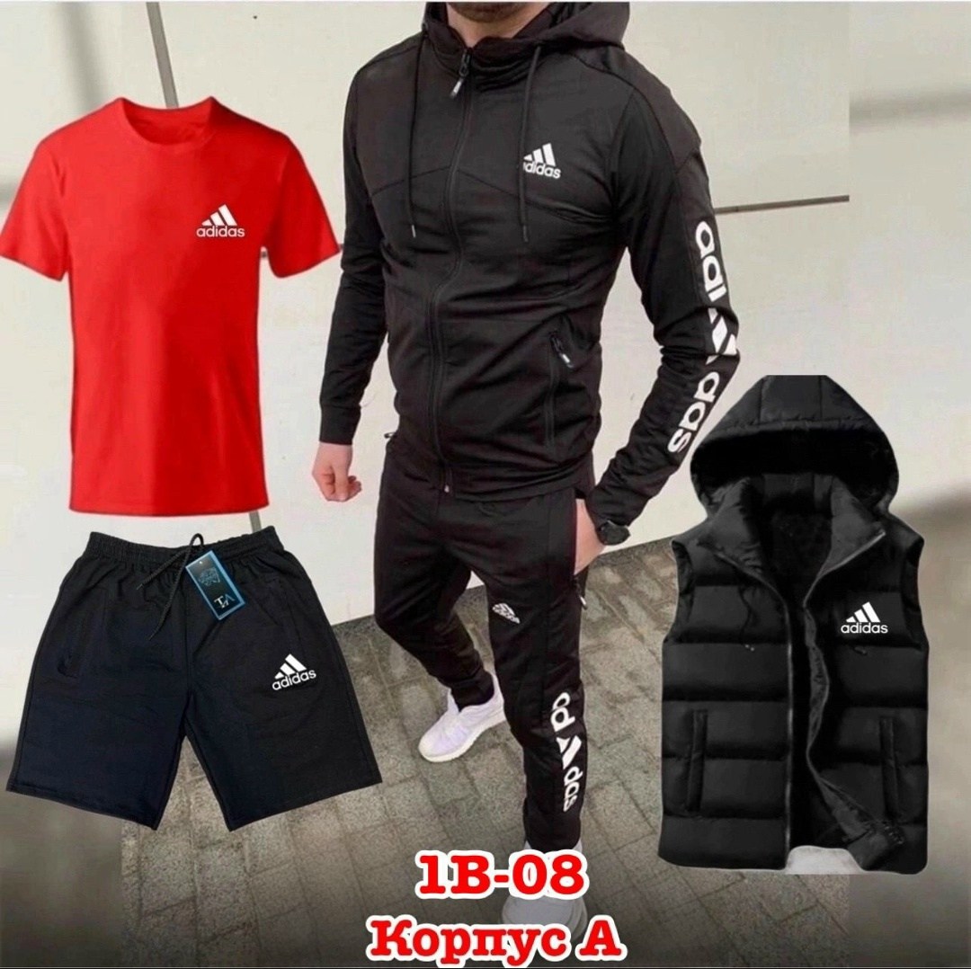 спортивный костюм adidas мужской,спортивный костюм adidas,мужской спортивный костюм,спортивный костюм адидас,костюм мужской adidas