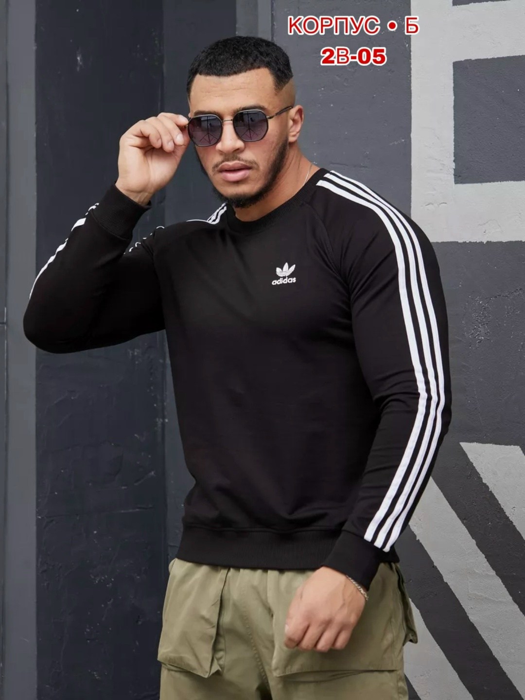 мужские свитшоты,кофта толстовка,мужская толстовка,свитшот толстовки,толстовки для мужчин