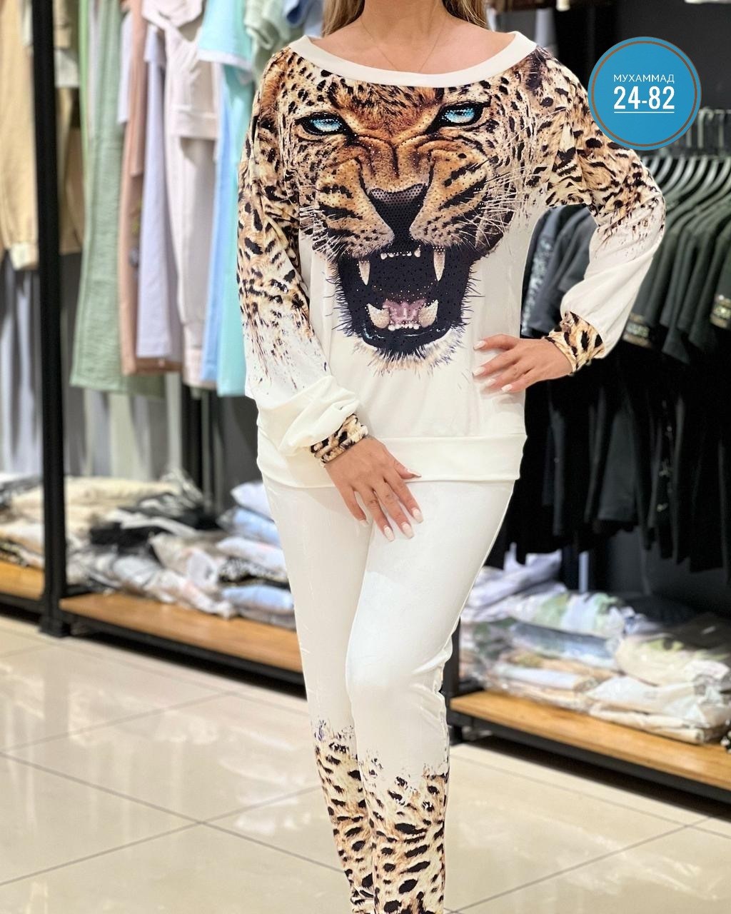 женский костюм на флисе,костюм двойка трикотаж,костюм трикотажный,костюм трикотажный женский,спортивные костюмы женские