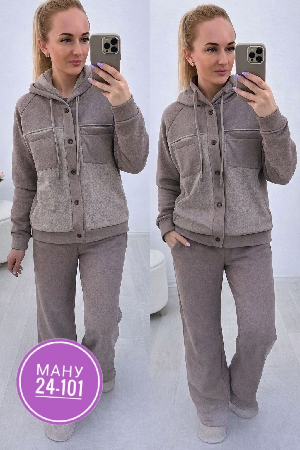 костюм женский на флисе,костюм женский теплый,утепленный костюм,костюм теплый,женские костюмы