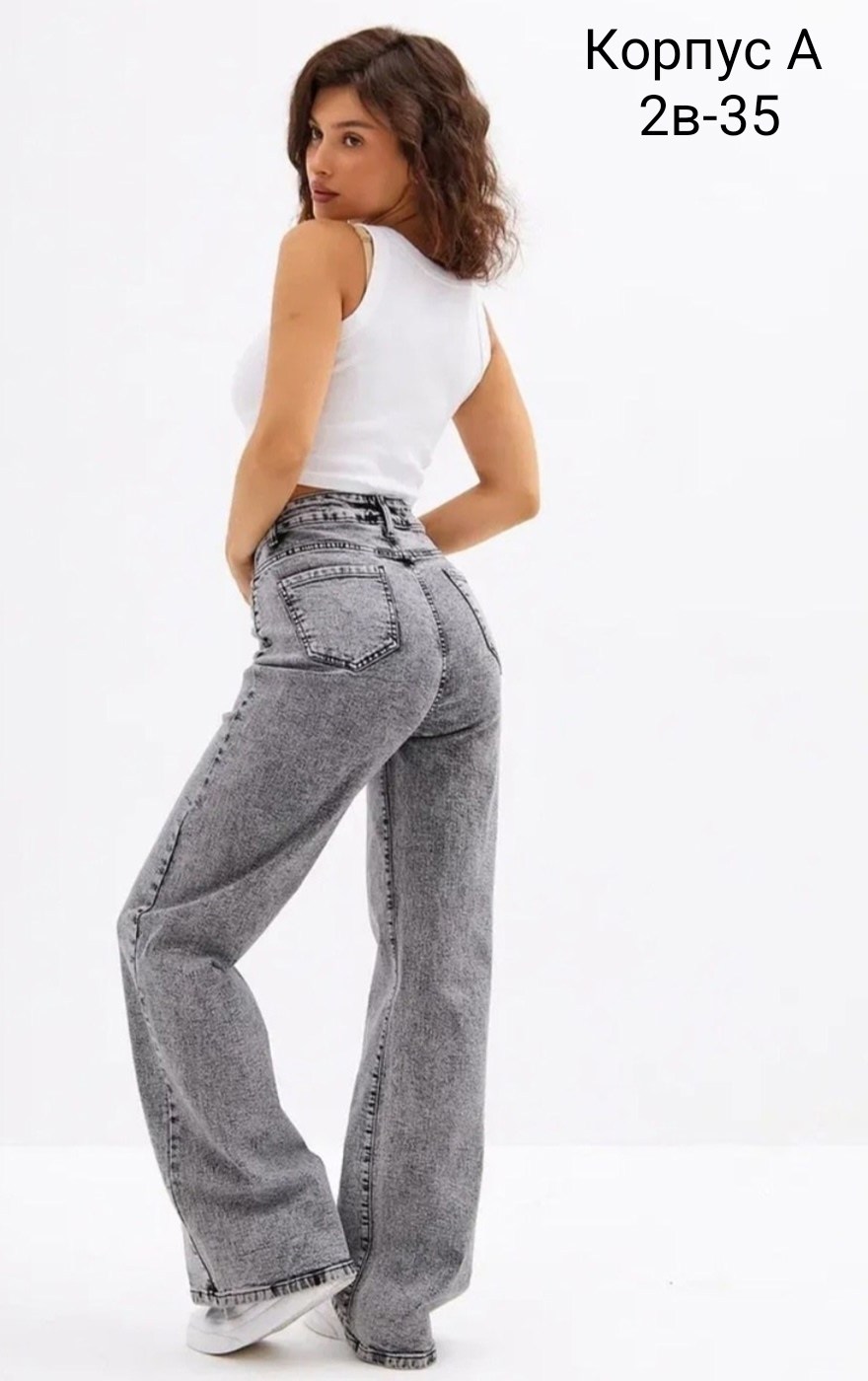 джинсы женские,джинсы,джинсы брюки,женские рваные серые джинсы палаццо,джинсы широкие