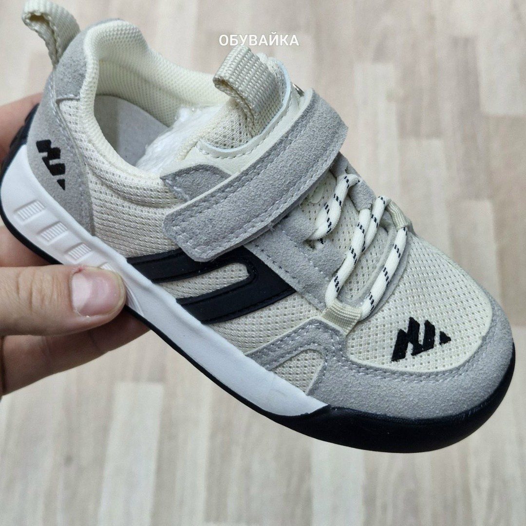 ,детские кроссовки,детская ,спортивная ,кроссовка детская