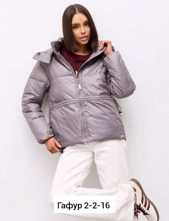 женская демисезонная куртка,женская куртка,демисезонная куртка,куртка для женщин,куртка женская демисезон