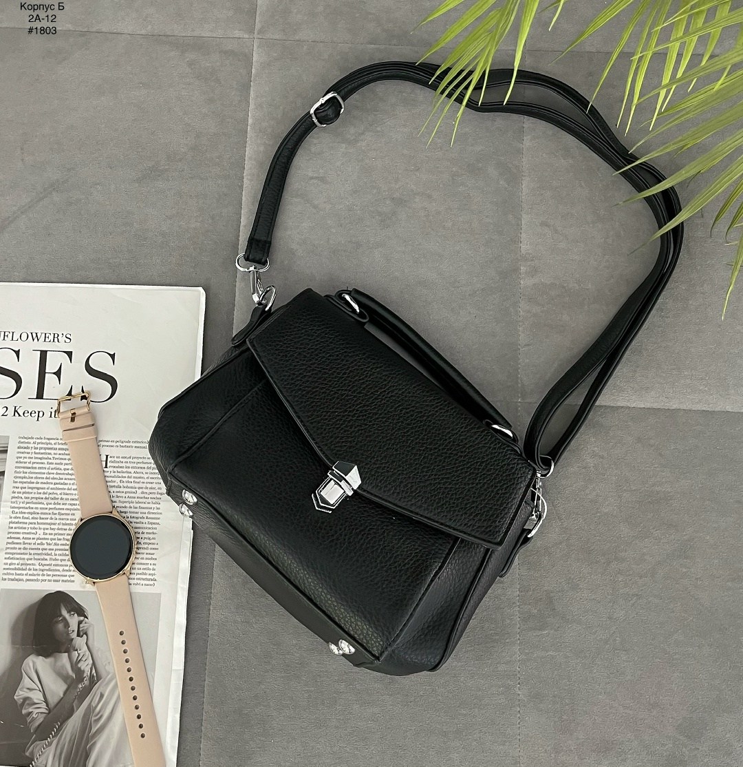 женская сумка,сумка,женская сумочка,сумка модная женская,сумки для женщин