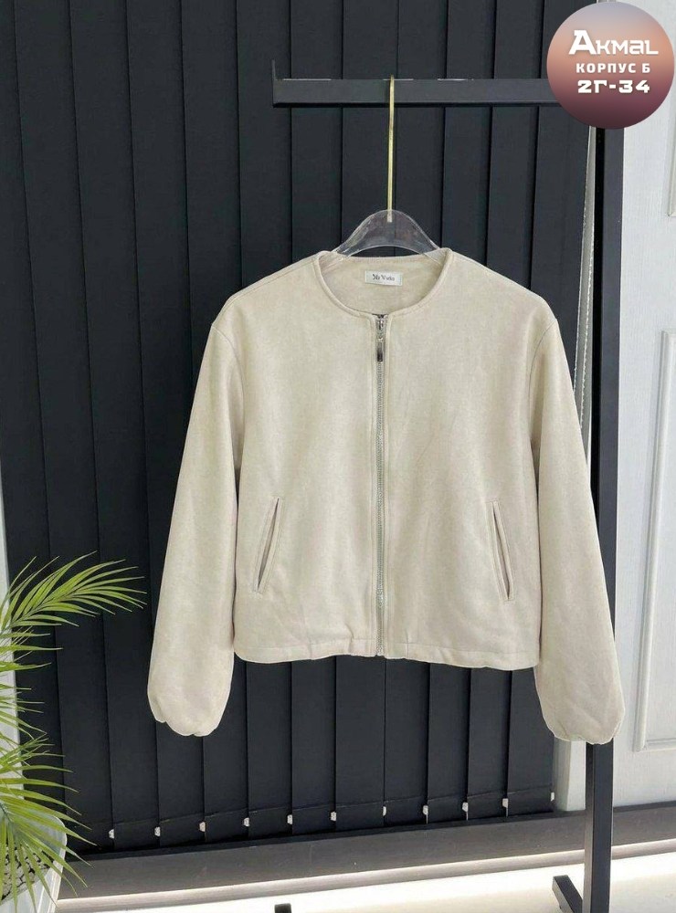 куртка замшевая,куртка бомбер,куртка бомбер женская,куртка,замшевая куртка женская