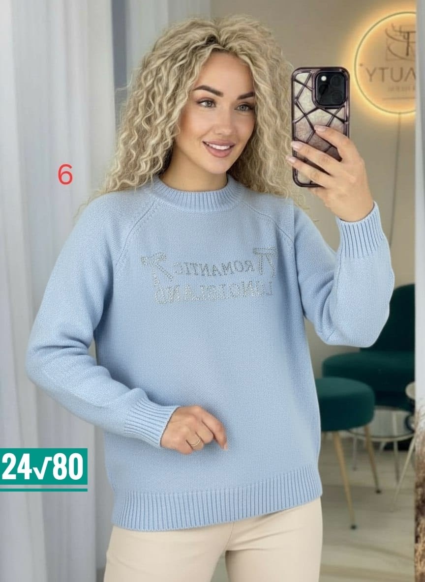 женская кофта,стильная кофта,кофта,свитер женский,джемпер женский