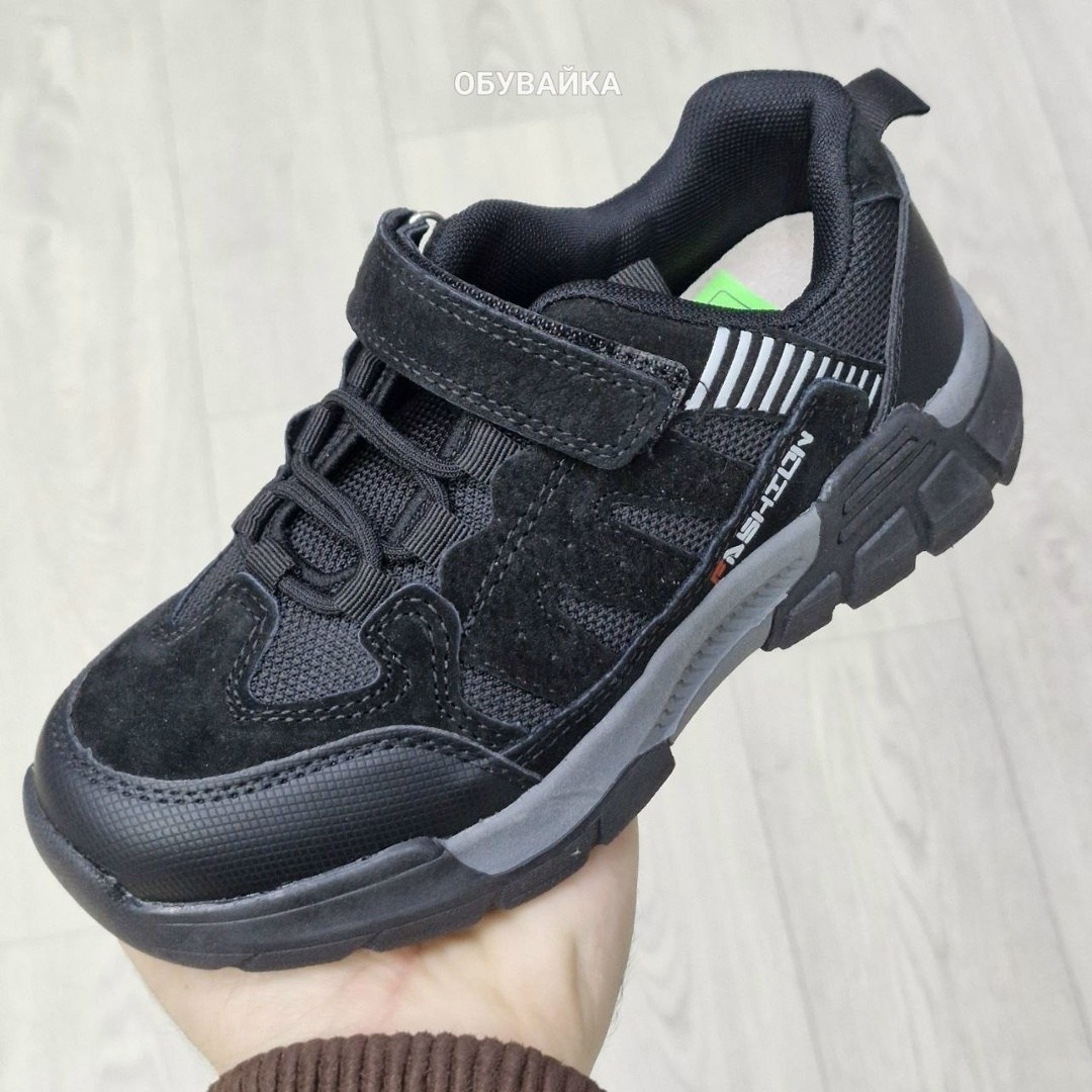 кроссовки мальчику,детские кроссовки,кроссовка детская,кроссовки подростковые,