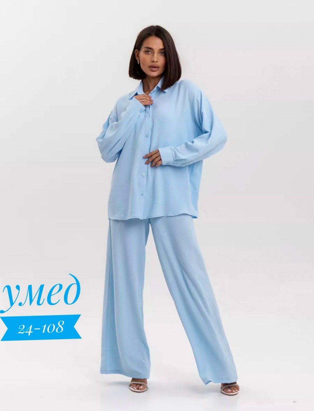 модные брючные костюмы,костюм с брюками,женские костюмы,женский брючный костюм,женский костюм с брюками