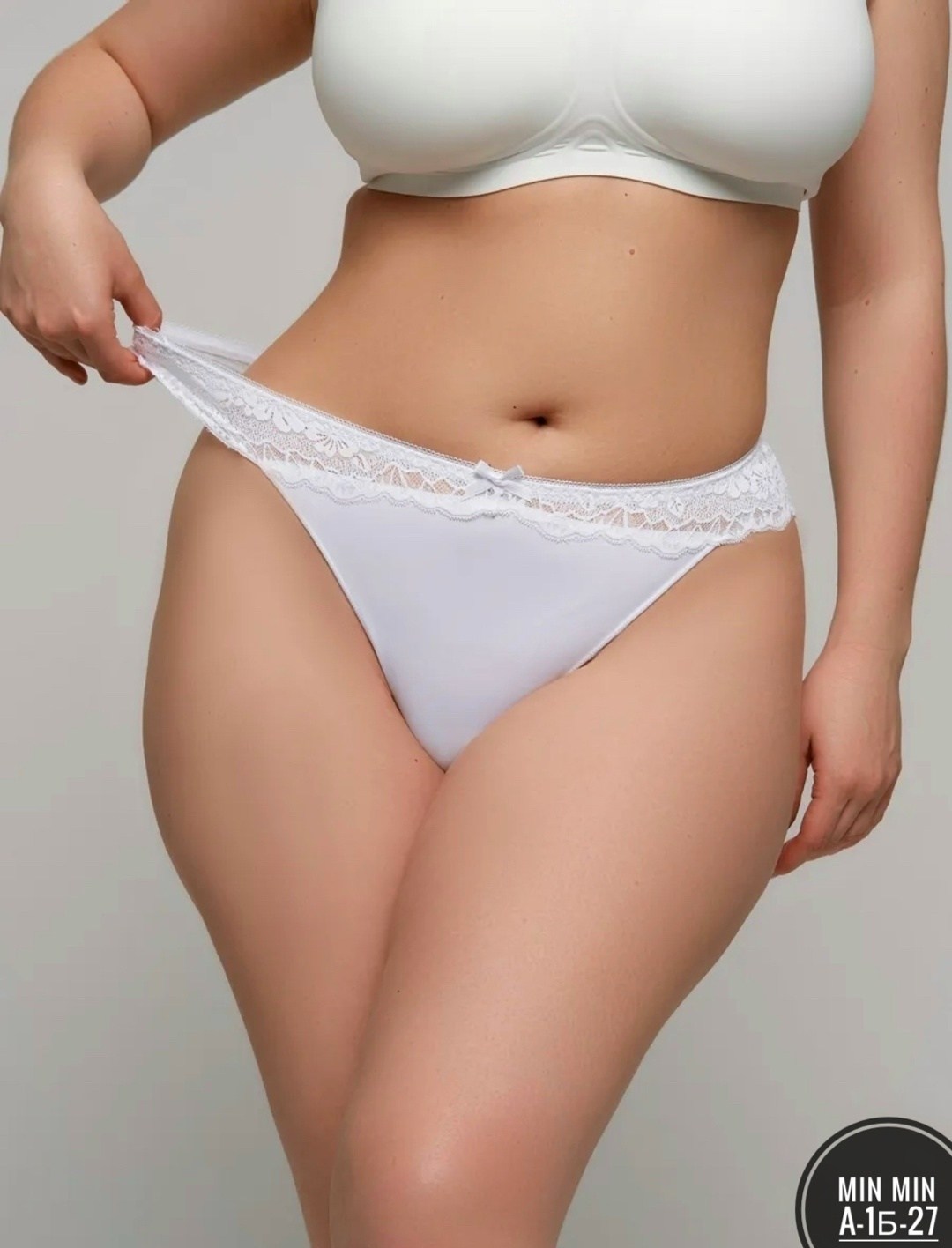 комплект кружевных трусов бразильяна,комплект трусов бразильяна,трусы женские бразильяна кружевные,трусы бразильяна,женские стринги
