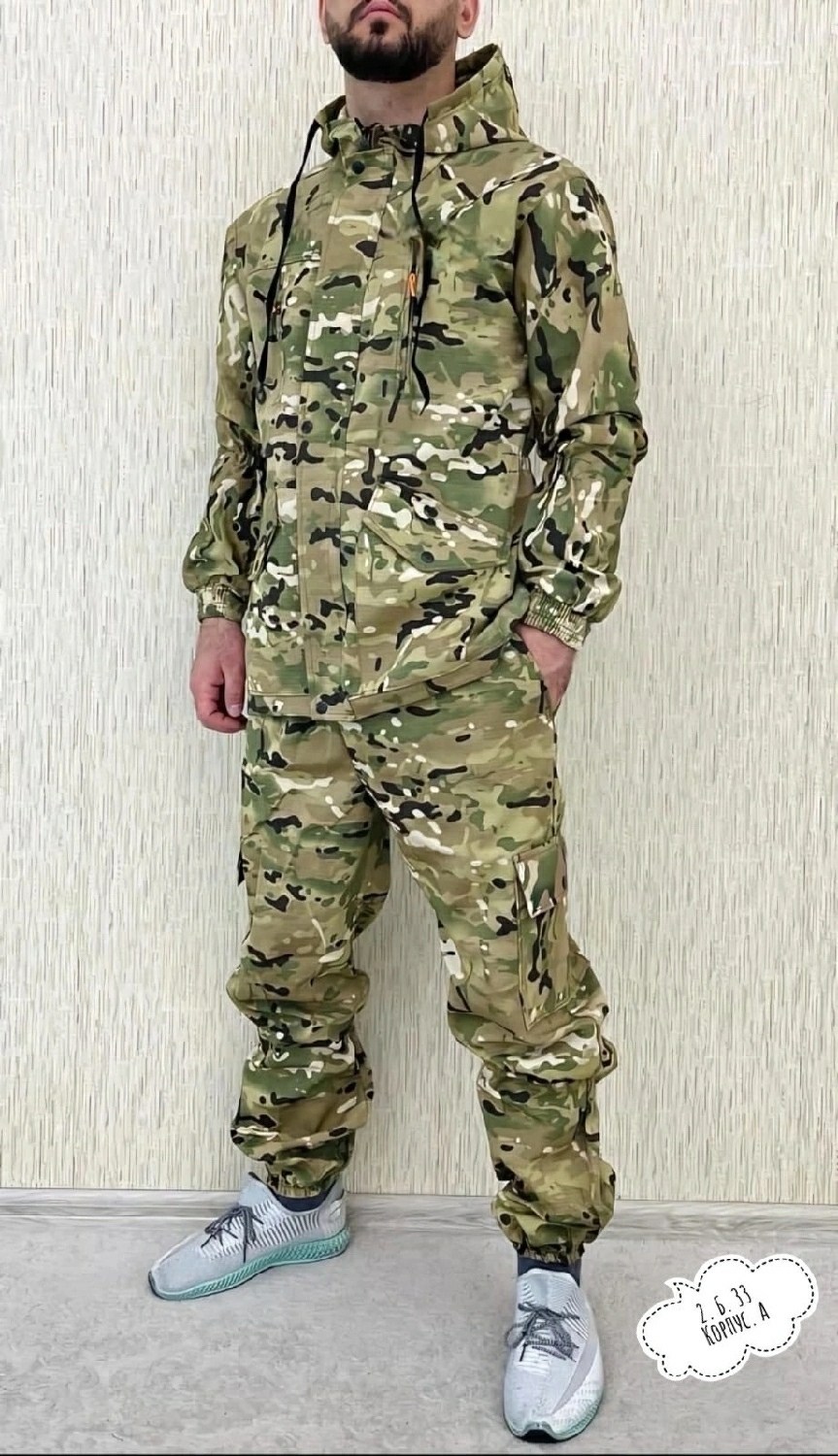 костюм камуфляжный,костюм камуфляжный мужской,костюм горка,костюм тактический,костюм горка летний мужской