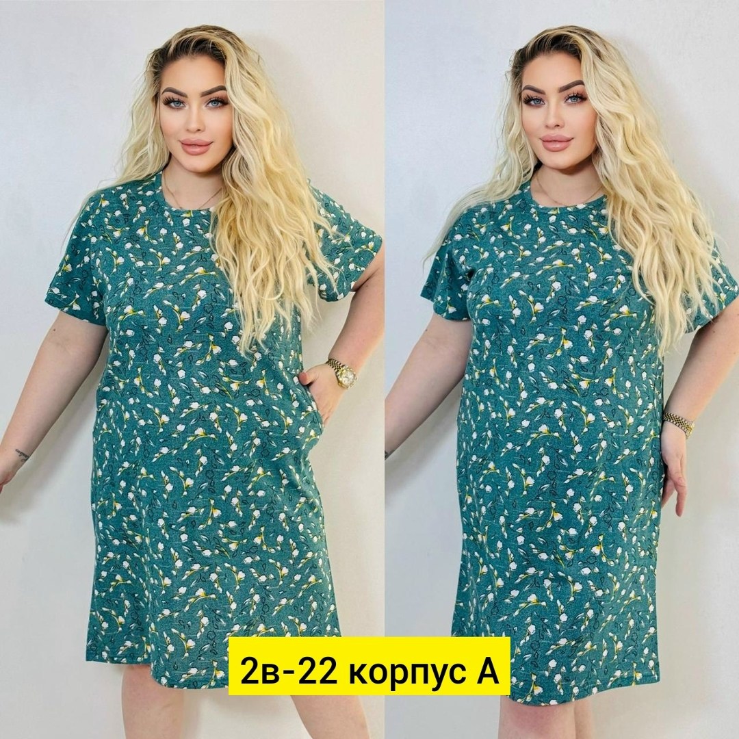 туника домашнее платье большие размеры,туника женская большие размеры,туника большие размеров,туника большие размеры платье,женская туника