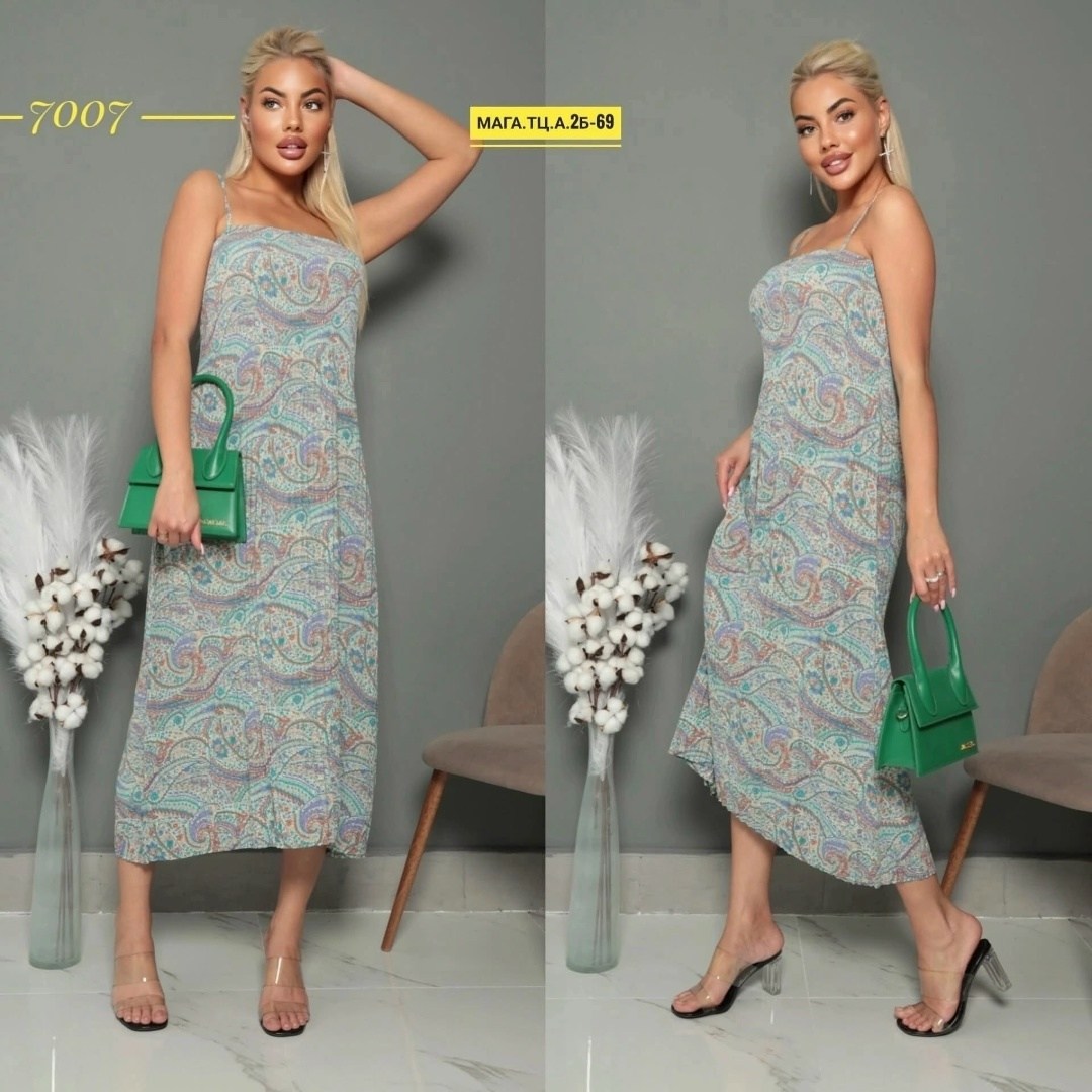 платье сарафан,платье сарафан миди,сарафан,летние сарафаны,платье летнее женское