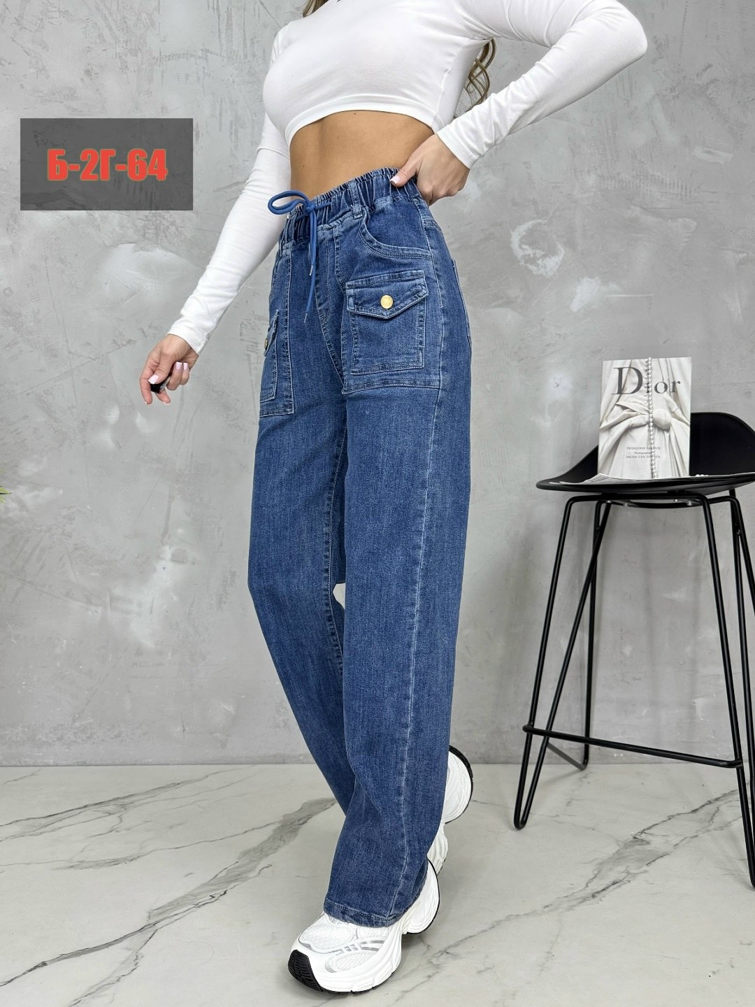 джинсы женские,джинсы женские широкие,джинсы женские карго,джинсы женские прямые,штаны джинсы