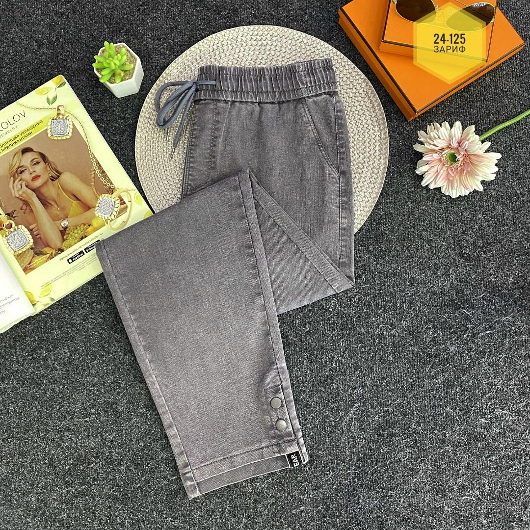 джинсы брюки,женские джинсы,джеггинсы женские,женские брюки,замшевые брюки