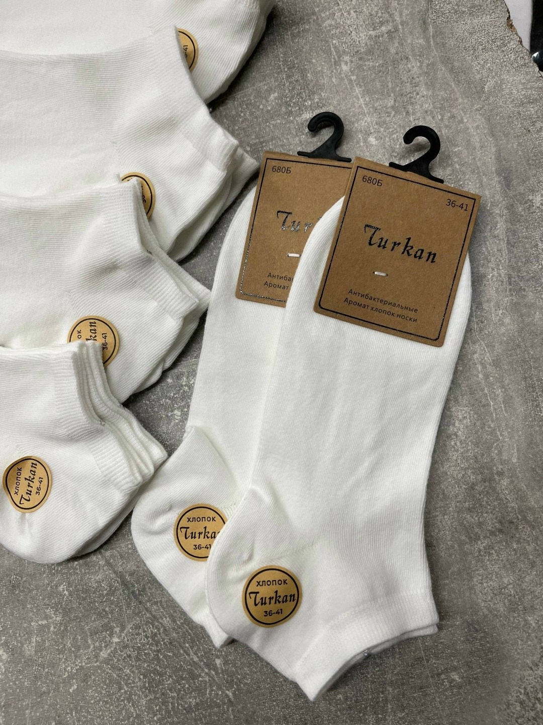 носки короткие набор 10 пар туркан,носки женские 10 пар,носки turkan женские 10 пар,носки белые мужские туркан,женские носки