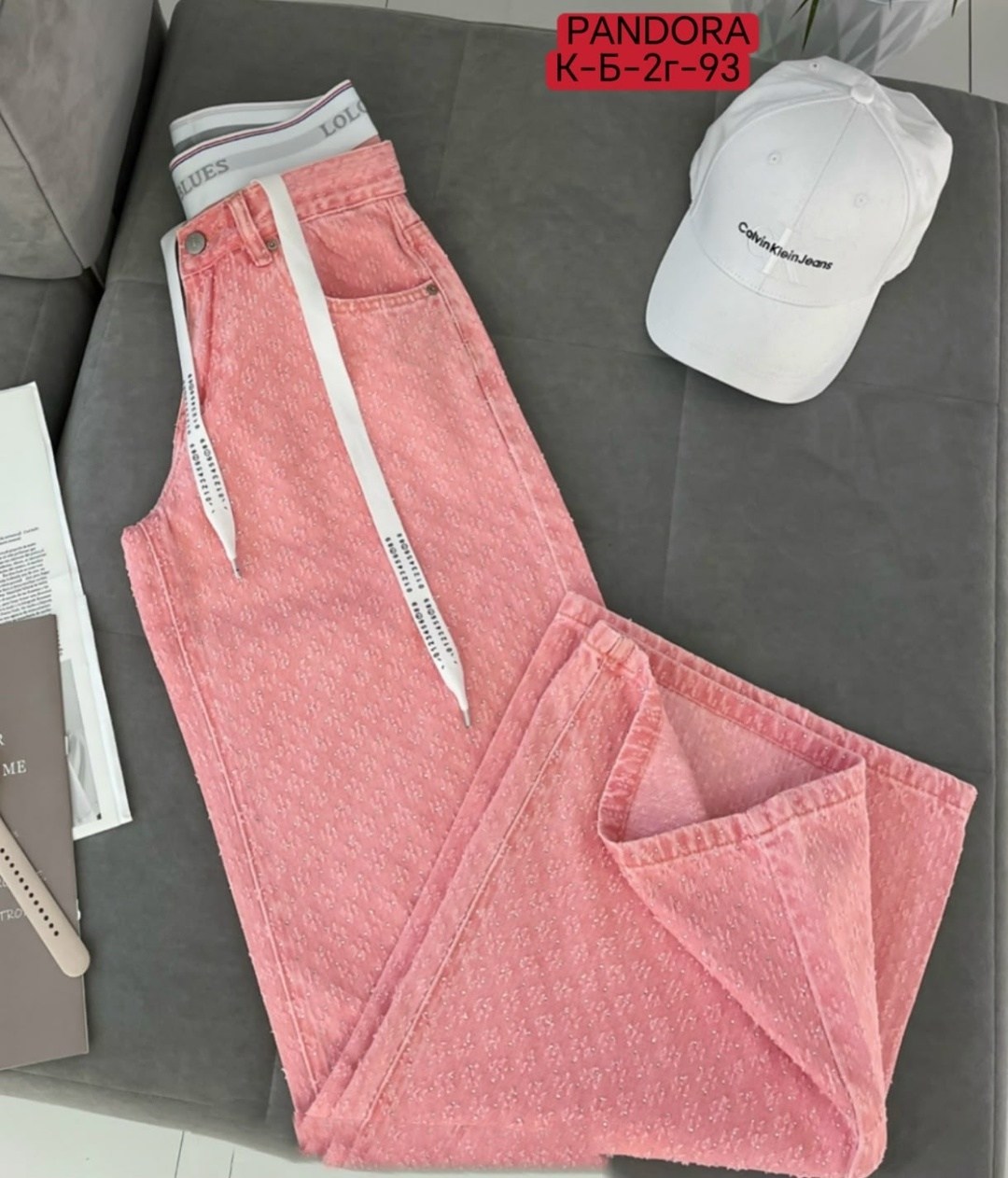 джинсы повседневные модные,джинсы chanel,джинсы розовый,женские джинсы,джинсы брюки