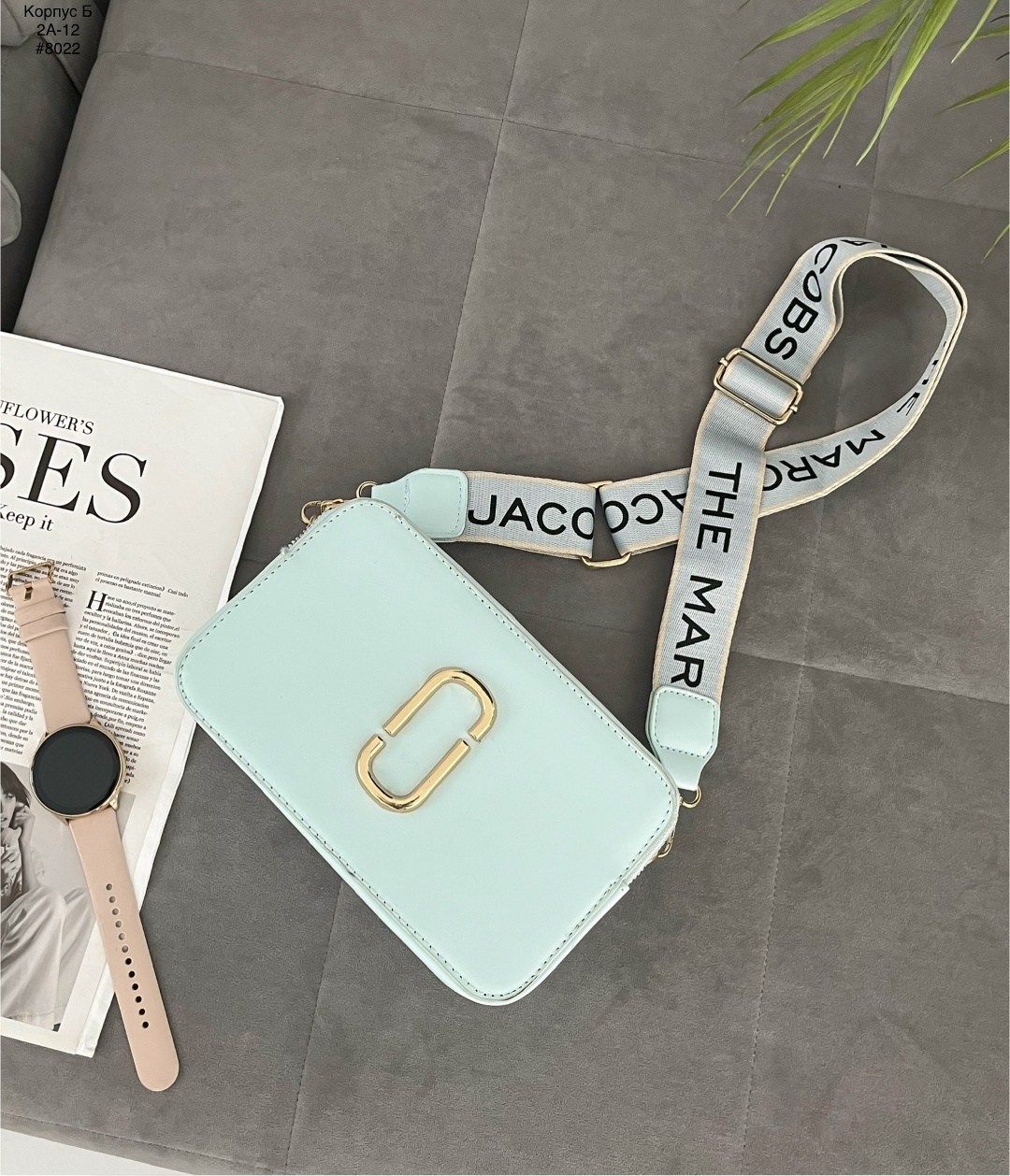 marc jacobs сумка на плечо,сумка,marc jacobs сумка,модная сумка,сумка женские