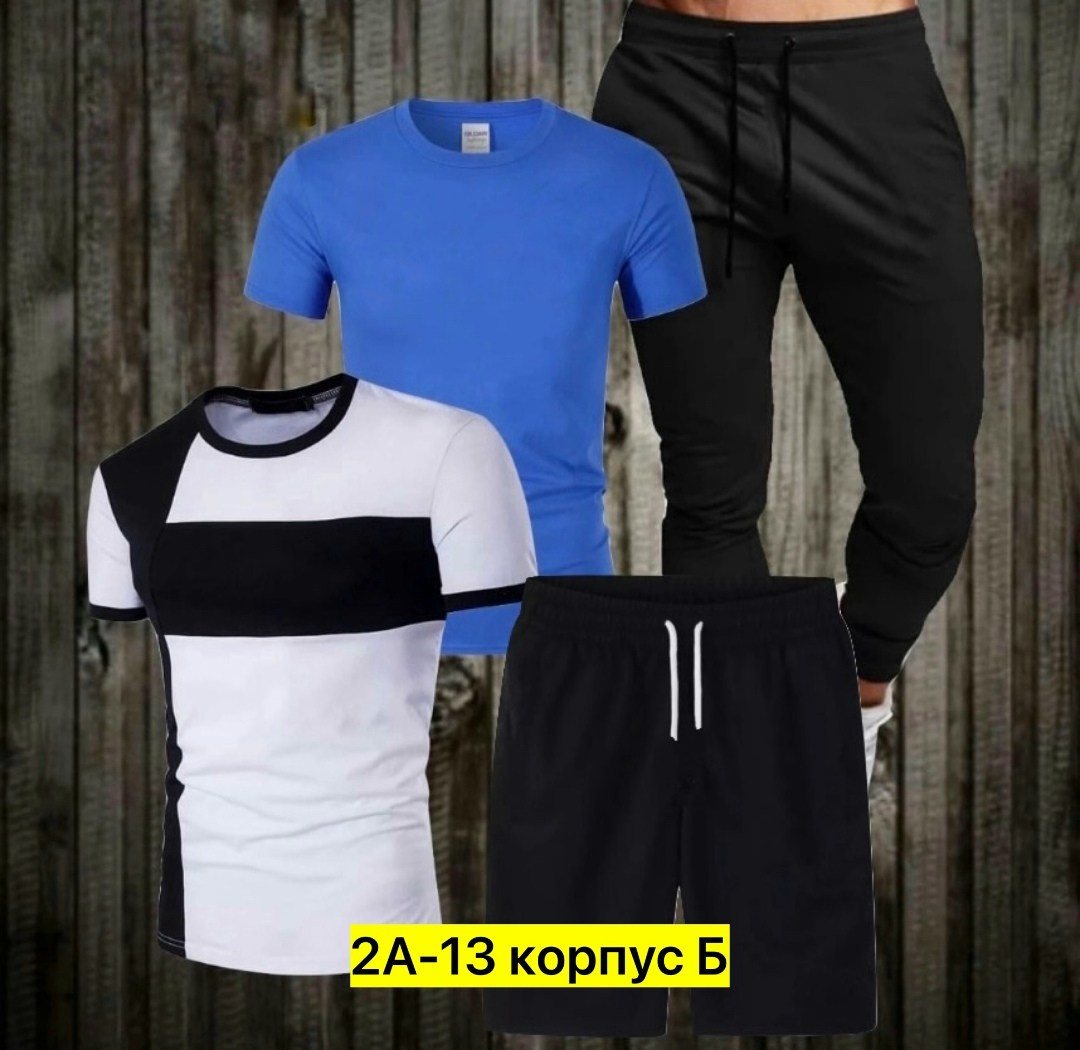 ,спортивные костюмы мужские,спортивные костюмы,костюм для мужчин,костюм мужской