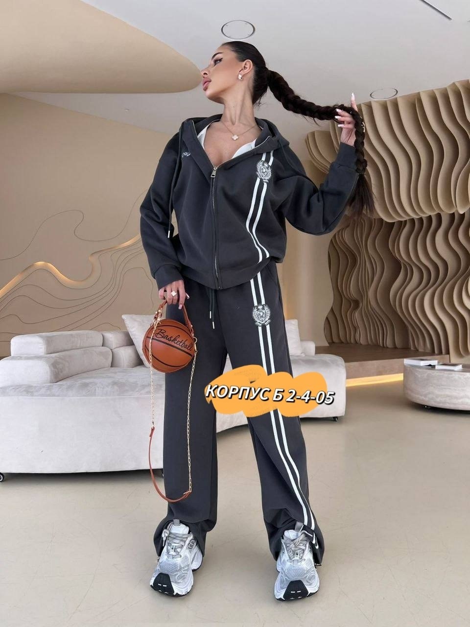 спортивный костюм,спортивный костюм женский,женский костюм,костюм двойка,женский костюм двойка
