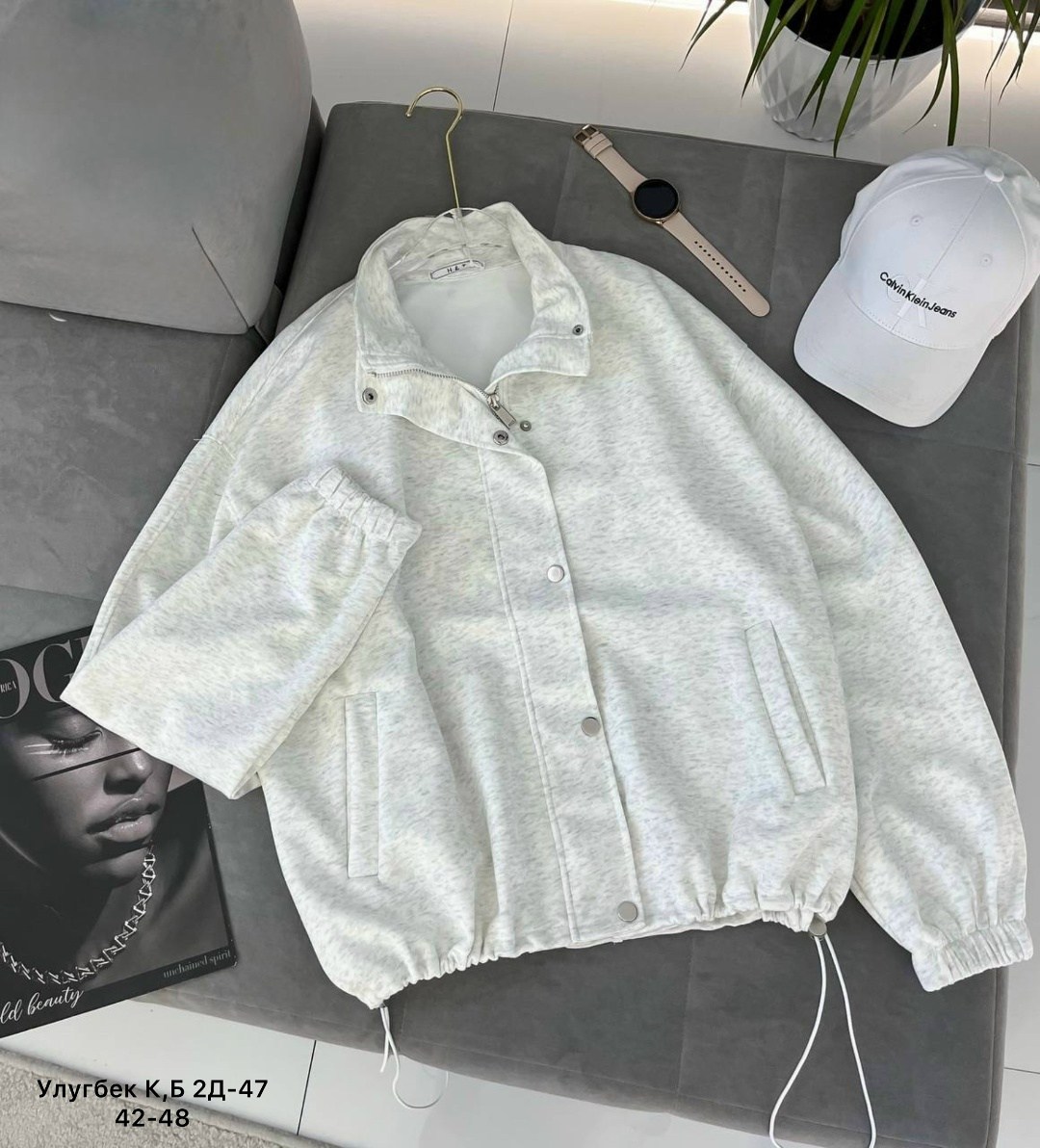 повседневная куртка,куртка бомбер,легкая куртка,стильная куртка,куртка свободного кроя