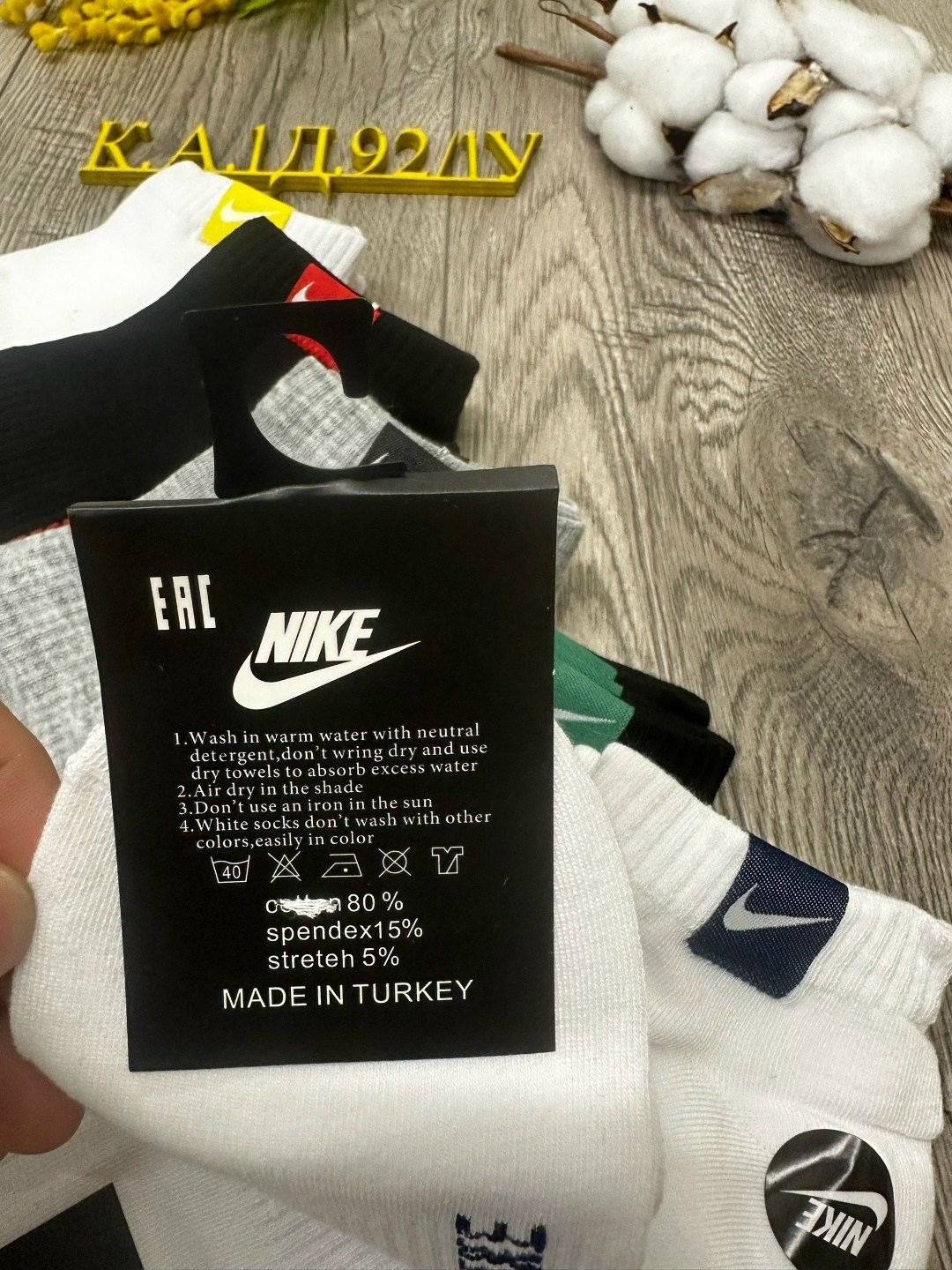 носки мужские 10 пар nike,комплект носки мужские,носки средние хлопковые набор 5 пар nike,комплект носков nike,носки короткие спортивные набор